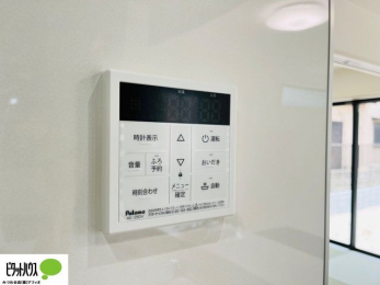 ���̑��@�{�H��ʐ^�F�I�[�g�o�X�Ȃ̂ŁA�����ȊO����ł����x�����Ȃǂ̑��삪�ł��܂��B