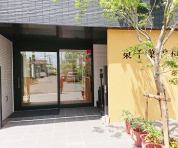 ���ӊ��@����t�_��ۈ牀 �k��5���B 390m