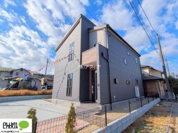 �O�ώʐ^�@���n�����ʐ^�F2025�N12��9��