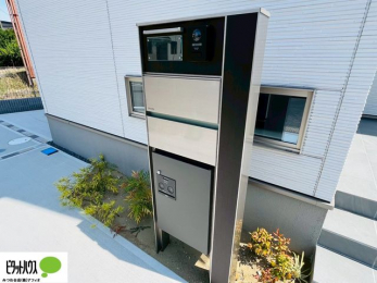 ���ց@�s�ݎ����ו����󂯎����z�{�b�N�X