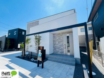 �O�ώʐ^�@�[���̐ݔ��ŕ�炵���֗��ɂȂ邨�Ƃ����Ђ�������������