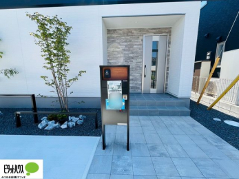 ���̑��@�s�ݎ��ɂ��ו����󂯎����zBOX