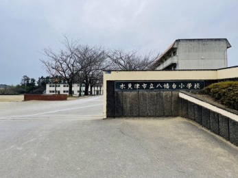 ���ӊ��@�؍X�Îs�������䏬�w�Z �k��11���B 820m