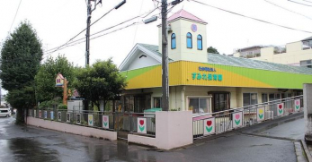 ���ӊ��@���݂�ۈ牀 �k��14���B 1100m