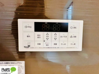 ���̑��@�{�H��ʐ^�@�{�^���ЂƂł������肪�ł���I�[�g�o�X�B�����C�̏������s���Ɖ��������ł炭�炭�����I