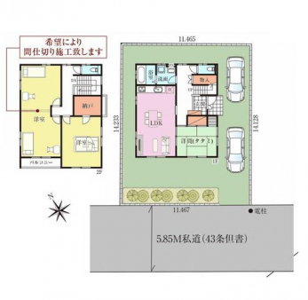 �Ԏ��}�i�̂P�ˌ��j�@3LDK+�[��