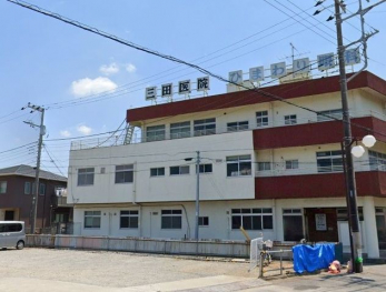 ���ӊ��@�O�c��@ �k��7���B 550m