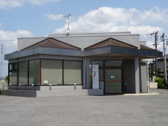 ���ӊ��@��{�N���j�b�N �k��3���B 270m