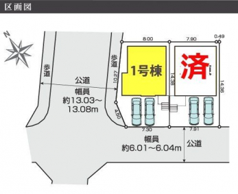 �O�ώʐ^�@���}�F1����