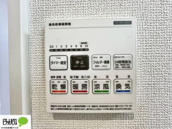 ���̑��@�{�H��ʐ^�@24���Ԋ��C�E���C�E�����E�����E�g�[�t��