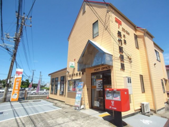 ���ӊ��@��t����X�֋� �k��13���B 1030m