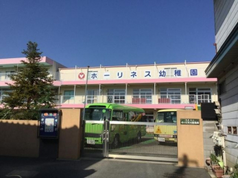 ���ӊ��@�z�[���l�X�c�t�� �k��3���B 220m