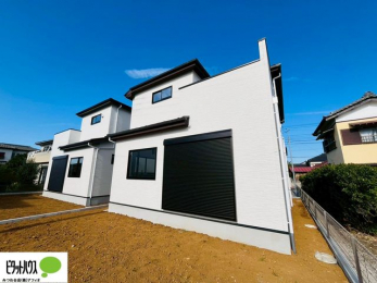 ���̑��@�������ȊO�ς������̂��ƁB