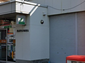 ���ӊ��@�K�u��J�×X�֋� �k��11���B 840m