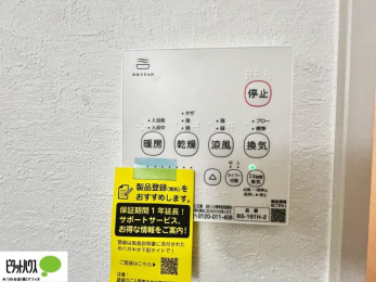 ���̑��@24���Ԋ��C�E���C�E�����E�����E�g�[�t��