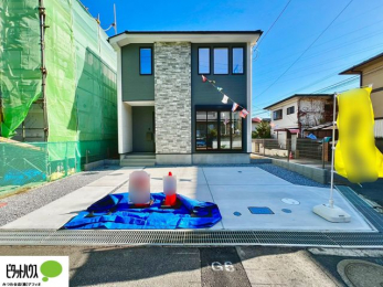 ���̑��@�����w�͂��C�y�ɂ��⍇�����������܂��B