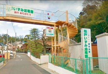 ���ӊ��@���˂����ݗc�t�� �k��9���B 705m