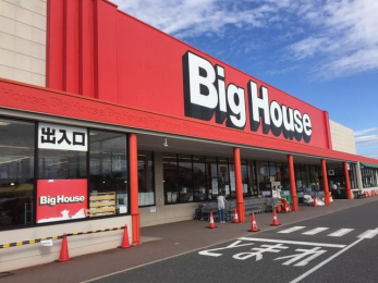 ���ӊ��@�r�b�O�n�E�X�Ό��X �k��9���B 680m