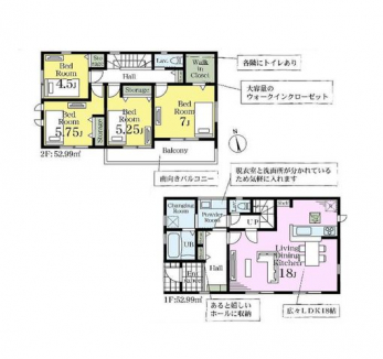 �Ԏ��}�i�̂P�ˌ��j�@4LDK