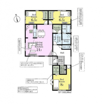 �Ԏ��}�i�̂P�ˌ��j�@3LDK