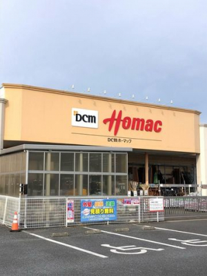 ���ӊ��@DCM�z�[�}�b�N�Ό��X �k��13���B 1020m