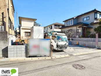 �O�ώʐ^�@1��23���@���n�����ʐ^