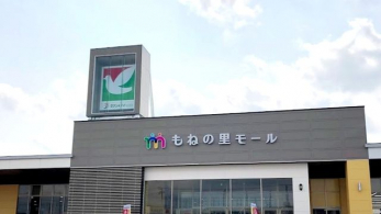 ���ӊ��@���˂̗����[�� �k��18���B 1440m