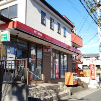 ���ӊ��@���˘Z����X�֋� �k��6���B 410m