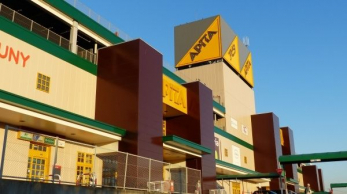 ���ӊ��@�A�s�^�؍X�ÓX �k��17���B 1350m