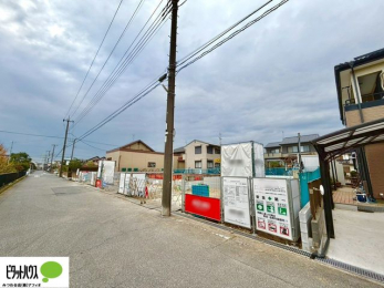 �O�ώʐ^�@���n�����ʐ^�F2025�N11��27��