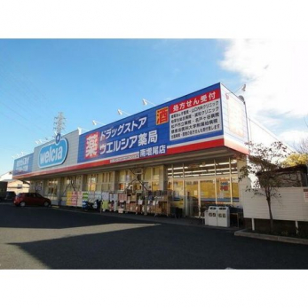 ���ӊ��@�E�G���V�A���쑝���X �k��4���B 320m