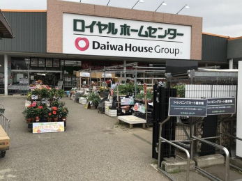 ���ӊ��@���C�����z�[���Z���^�[�쑝���X �k��12���B 910m