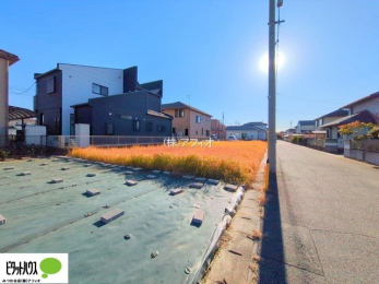 �y�n�ʐ^�@���ӎ{�݂��[�������Z�݂₷���X�ŐV�����������n�߂܂��񂩁B