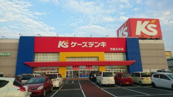 ���ӊ��@�P�[�Y�f���L�s���܈�X �k��17���B 1320m