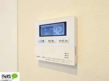 ���̑��@�{�^���ЂƂł������肪�ł���I�[�g�o�X�B�����C�̏������s���Ɖ��������ł炭�炭�����I