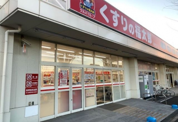 ���ӊ��@������̕����Y�V���˓X �k��8���B 610m