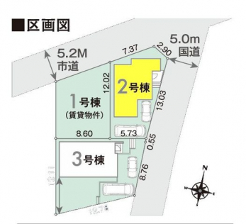 ���̑��@���}�F2����