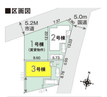 ���̑��@���}�F3����