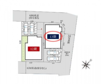 ���̑��@���}�F13��