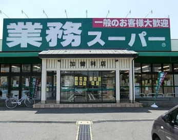 ���ӊ��@�Ɩ��X�[�p�[���]���X �k��16���B 1280m