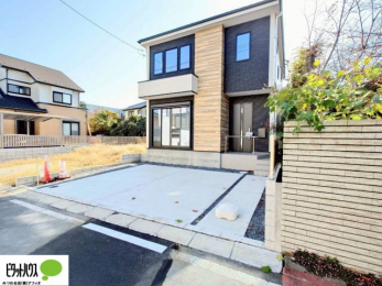 ̑@[̐ݔŕ炵֗ɂȂ邨ƂЂ