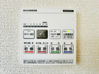 ���̑��@�{�H��ʐ^�@24���Ԋ��C�E���C�E�����E�����E�g�[�t��