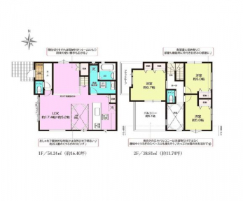 �Ԏ��}�i�̂P�ˌ��j�@3LDK