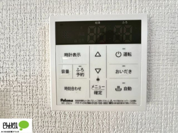 ���̑��@�{�^���ЂƂł������肪�ł���I�[�g�o�X�B�����C�̏������s���Ɖ��������ł炭�炭�����I