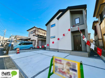 ���̑��@�������ȊO�ς������̂��ƁB