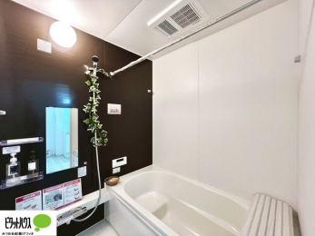 �����@�����̔�������Ă����o�X���[���͍L�X�������B�x���͂��q�l�ƈꏏ�ɗV�тȂ������܂��ˁB