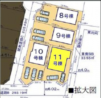 ���̑��@���}�F11����