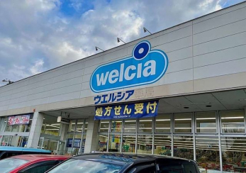 ���ӊ��@�E�G���V�A�s�썑�{��X �k��2���B 170m