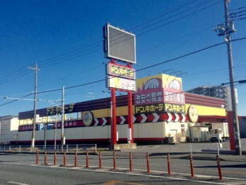 ���ӊ��@�h���E�L�z�[�e��ђ����X �k��22���B 1720m