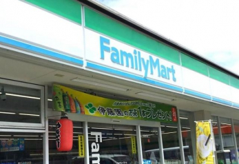 ���ӊ��@�t�@�~���[�}�[�g/�����㍂��X �k��5���B 350m